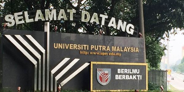 2021马来西亚博特拉大学留学攻略